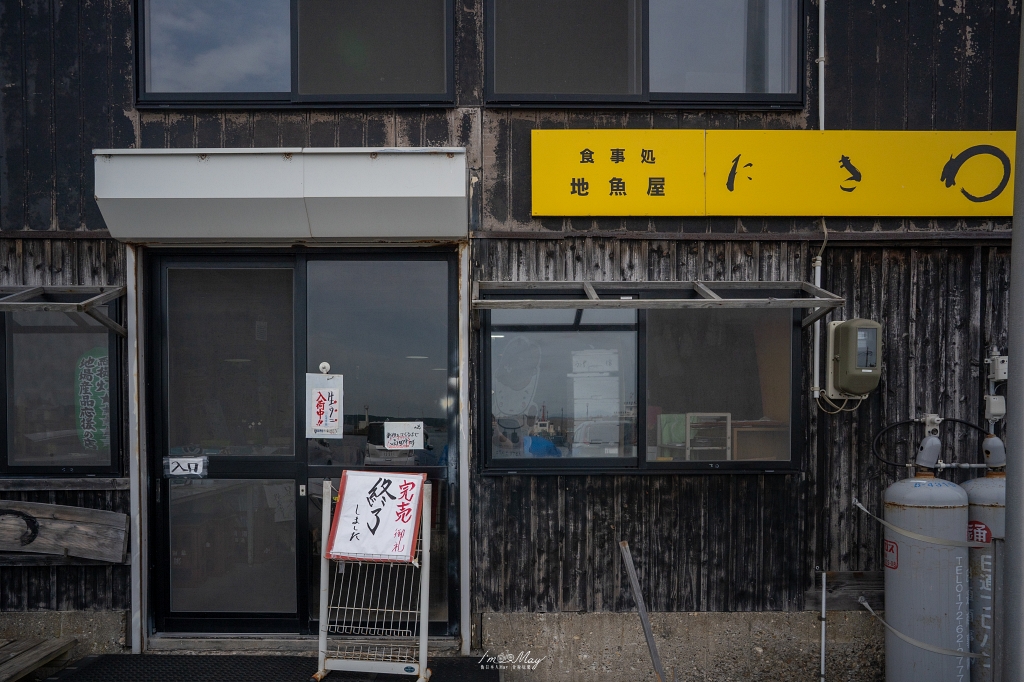 青森旅行提案 | 搭上五能線「リゾートしらかみ」絕景列車，邂逅白神山地的森之精靈與鯵ヶ沢夢幻海邊溫泉！ @偽日本人May．食遊玩樂