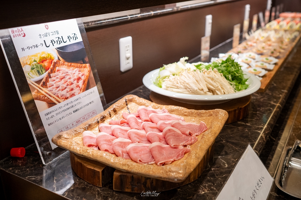 青森住宿推薦 | 鰺ヶ沢 Hotel Grand Mer 山海莊 : 酒水自助餐喝到飽！絕美日本海夕陽與神祕化石溫泉 @偽日本人May．食遊玩樂