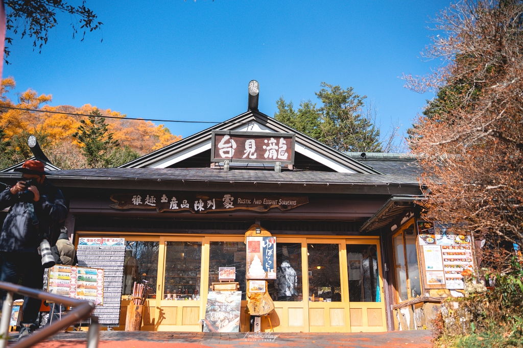 栃木旅攝記錄 | 日光奧座敷：龍頭瀑布 (Ryuzu Falls)。捕捉龍頭下的溪流絕景，深秋楓紅行程小插曲，意外換來最美畫面 @偽日本人May．食遊玩樂