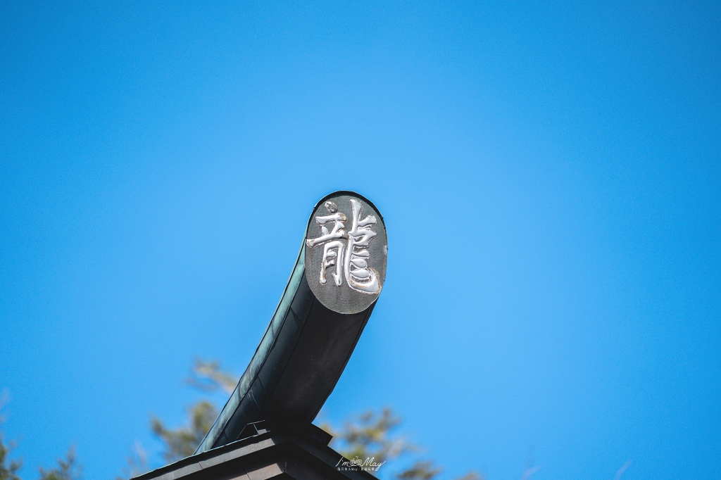 栃木旅攝記錄 | 日光奧座敷：龍頭瀑布 (Ryuzu Falls)。捕捉龍頭下的溪流絕景，深秋楓紅行程小插曲，意外換來最美畫面 @偽日本人May．食遊玩樂