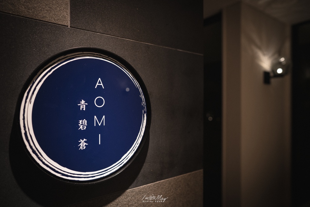 海麗客蘭尼 Halekulani Okinawa 奢華開箱｜海島度假天花板！無邊際海景、三間早餐任選，躺著就能度假的夢幻旅宿 @偽日本人May．食遊玩樂