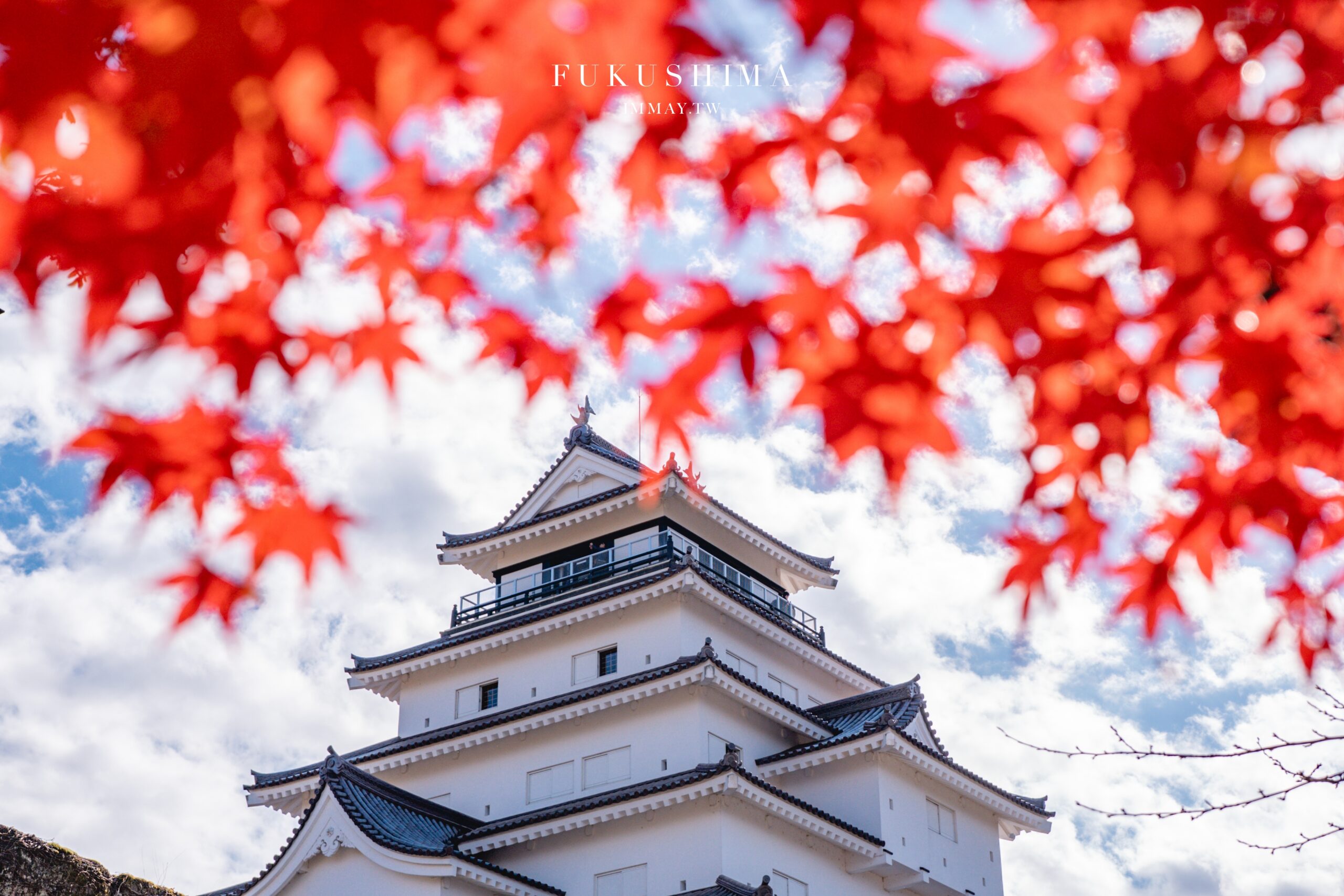 福島溫泉推薦｜蘆之牧溫泉大川莊：住進《鬼滅之刃》無限城！三層露天風呂、三味線表演太夢幻了！ @偽日本人May．食遊玩樂