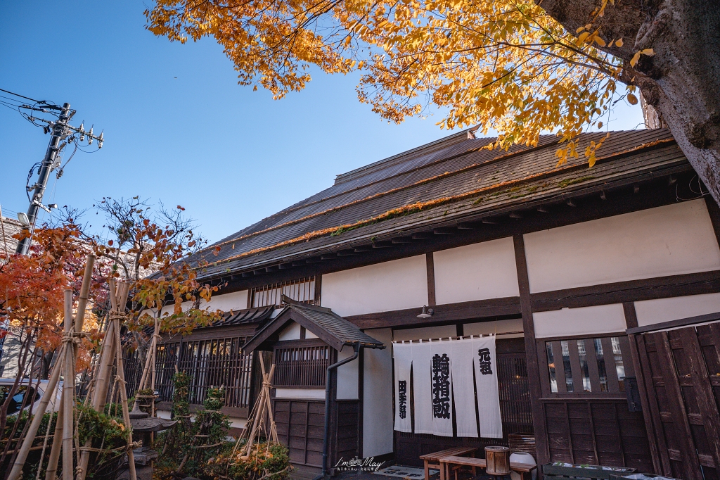 福島美食推薦| 會津若松老屋下的傳統滋味：田季野 (Tajikan)。必吃會津特色料理「輪箱飯 Wappameshi」，滿載鄉土溫度的百年老店 @偽日本人May．食遊玩樂