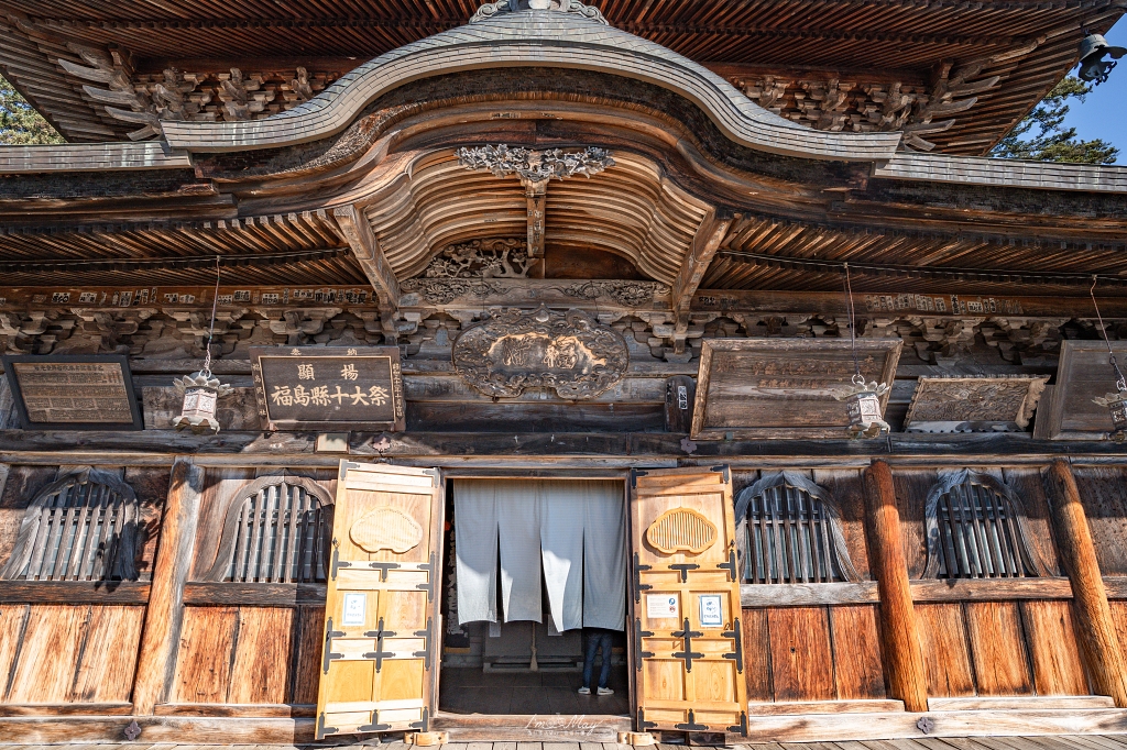 福島攝影記錄 | 奧會津柳津町：岩壁上最絢爛的秋季色彩：福満虚空藏菩薩霊巌山 圓藏寺 (Enzoji Temple)，捕捉只見川畔的錦秋之美 @偽日本人May．食遊玩樂