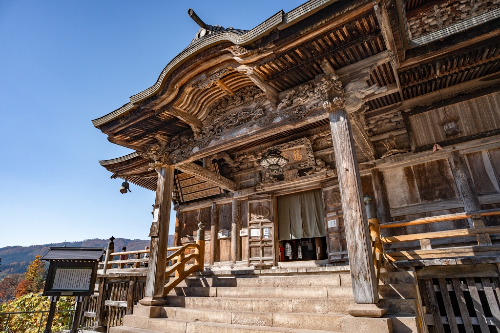 福島攝影記錄 | 奧會津柳津町：岩壁上最絢爛的秋季色彩：福満虚空藏菩薩霊巌山 圓藏寺 (Enzoji Temple)，捕捉只見川畔的錦秋之美 @偽日本人May．食遊玩樂