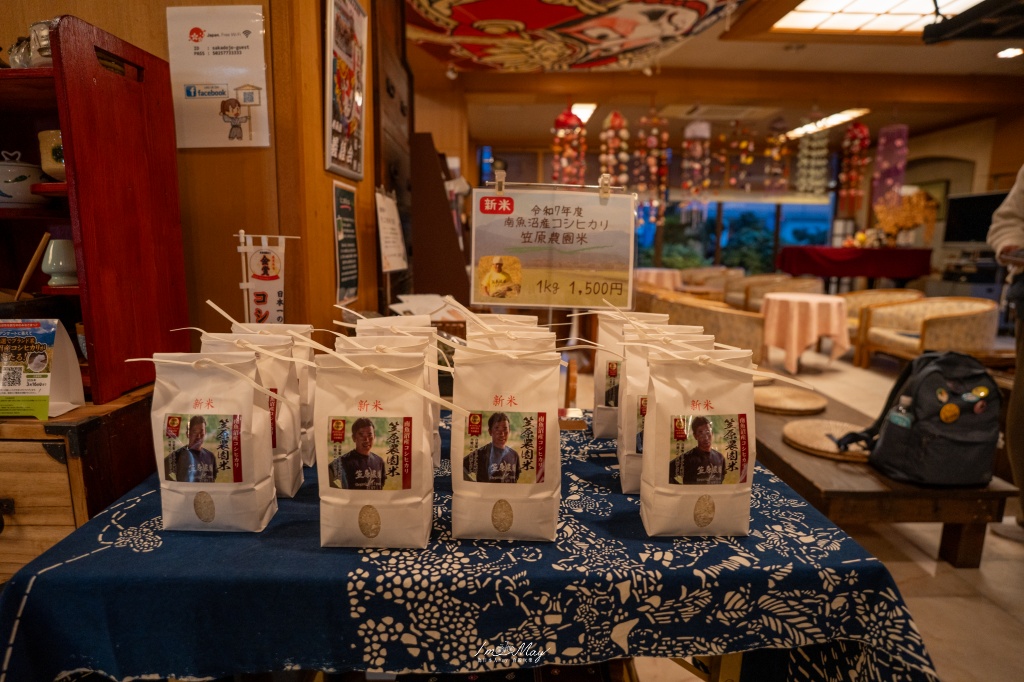 新潟住宿推薦｜旬彩の庄 坂戸城：再訪的感動！傳統服務精神、極致美味的旬彩料理與極上溫泉體驗 @偽日本人May．食遊玩樂