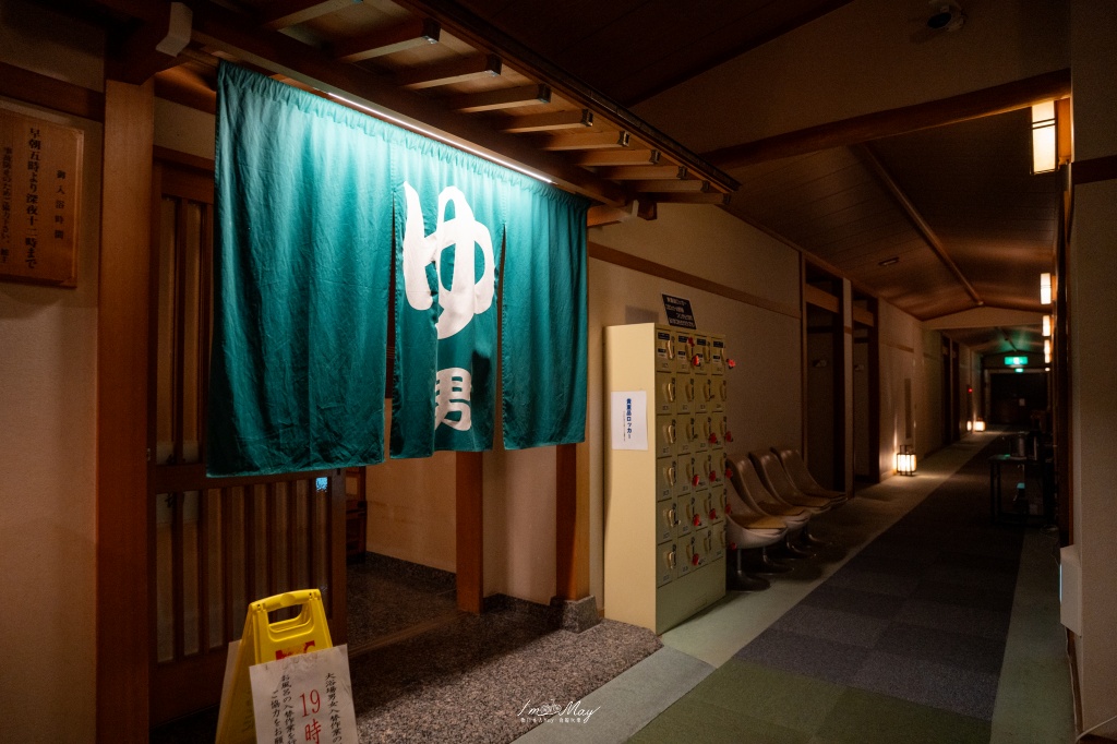 新潟住宿推薦｜旬彩の庄 坂戸城：再訪的感動！傳統服務精神、極致美味的旬彩料理與極上溫泉體驗 @偽日本人May．食遊玩樂