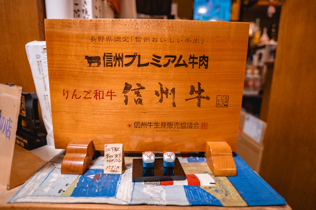 【長野市美食推薦】「すき樓」：神級信州牛涮涮鍋，清爽卻極致的日式和牛，一嚐入魂的日式極致體驗 @偽日本人May．食遊玩樂