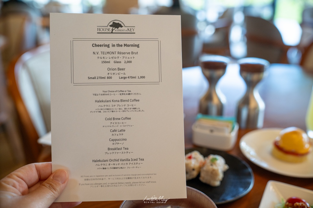 海麗客蘭尼 Halekulani Okinawa 奢華開箱｜海島度假天花板！無邊際海景、三間早餐任選，躺著就能度假的夢幻旅宿 @偽日本人May．食遊玩樂