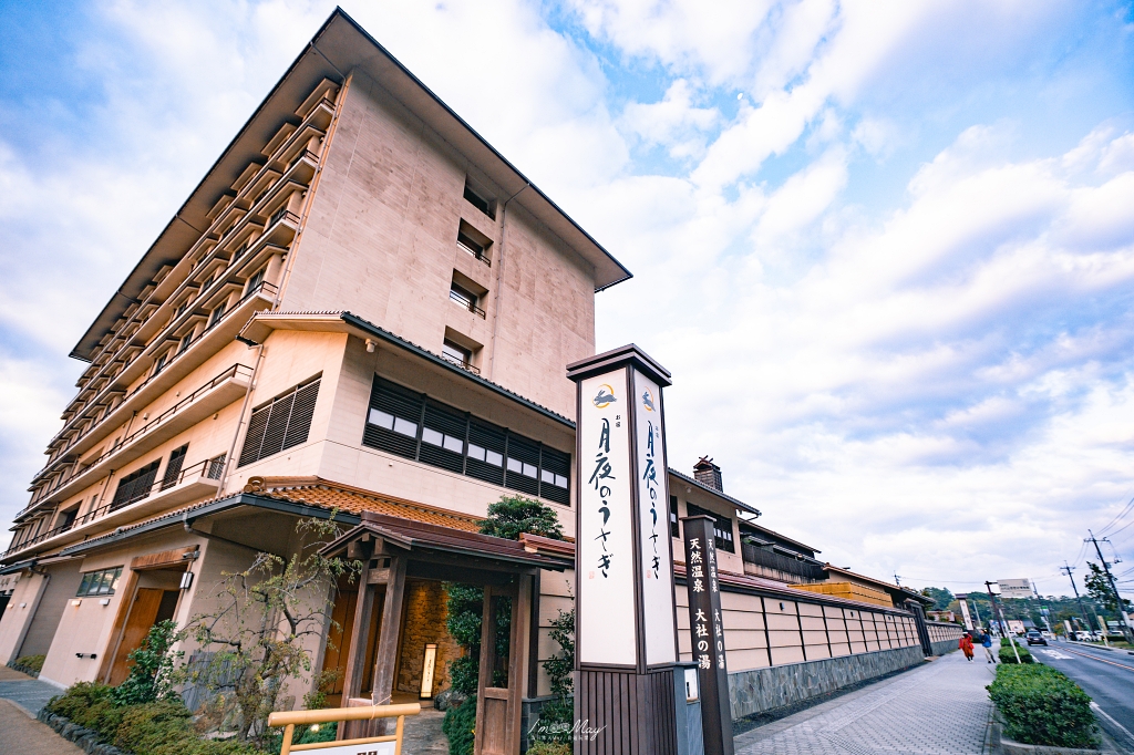 島根攝影記錄|造訪結緣的聖地:出雲大社「神在月」限定,捕捉清晨空景與夜晚朱紅的結緣之美 @偽日本人May.食遊玩樂 島根攝影記錄|造訪結緣的聖地:出雲大社「神在月」限定,捕捉清晨空景與夜晚朱紅的結緣之美 @偽日本人May.食遊玩樂