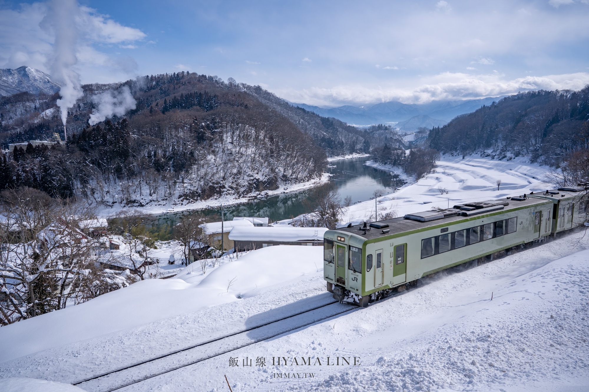 【日本鐵道攝影】尋找雪國的另一種純粹:JR 飯山線,捕捉千曲川畔的寂靜光影 @偽日本人May.食遊玩樂 【日本鐵道攝影】尋找雪國的另一種純粹:JR 飯山線,捕捉千曲川畔的寂靜光影 @偽日本人May.食遊玩樂