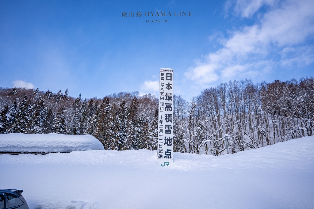【日本鐵道攝影】尋找雪國的另一種純粹：JR 飯山線，捕捉千曲川畔的寂靜光影 @偽日本人May．食遊玩樂