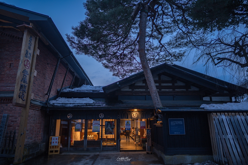追尋雪國火光！秋田冬日雙祭典記錄：生剝鬼柴燈祭、角館火振祭 3 天 2 夜深度之旅，與 JR 東日本、創造旅遊走進森吉山樹冰的魔幻雪景 @偽日本人May．食遊玩樂