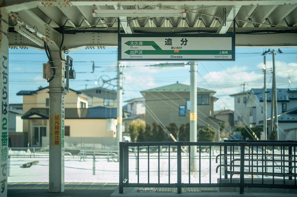 追尋雪國火光！秋田冬日雙祭典記錄：生剝鬼柴燈祭、角館火振祭 3 天 2 夜深度之旅，與 JR 東日本、創造旅遊走進森吉山樹冰的魔幻雪景 @偽日本人May．食遊玩樂