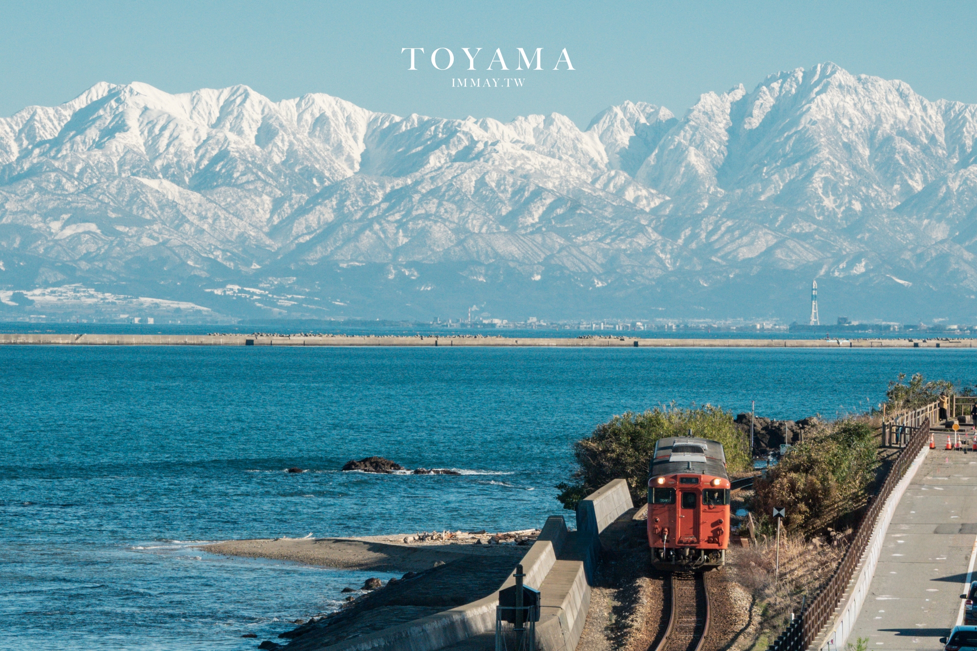 京都、好食 | どんどん丼。日本國產牛銷魂牛排丼飯 x 超油嫩和牛丼飯 (CP值超高!!一吃就上癮/近上賀茂神社) @偽日本人May．食遊玩樂