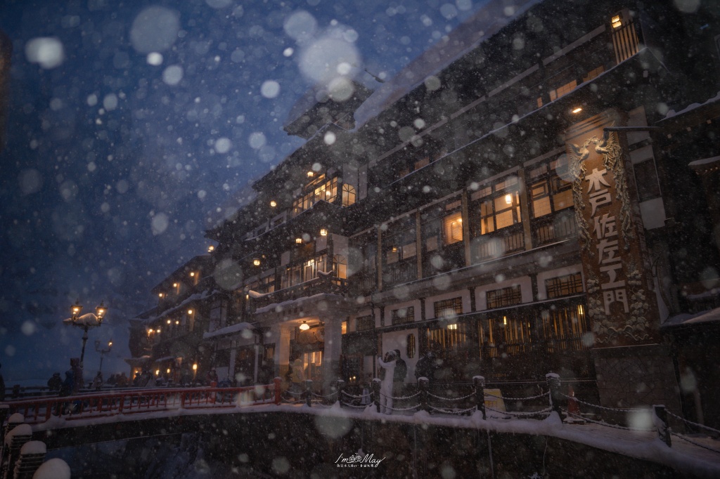 銀山溫泉攝影記錄 | 走進大正浪漫的銀白夢境：從魔幻藍調到寂靜清晨，我的雪國絕景紀錄 @偽日本人May．食遊玩樂