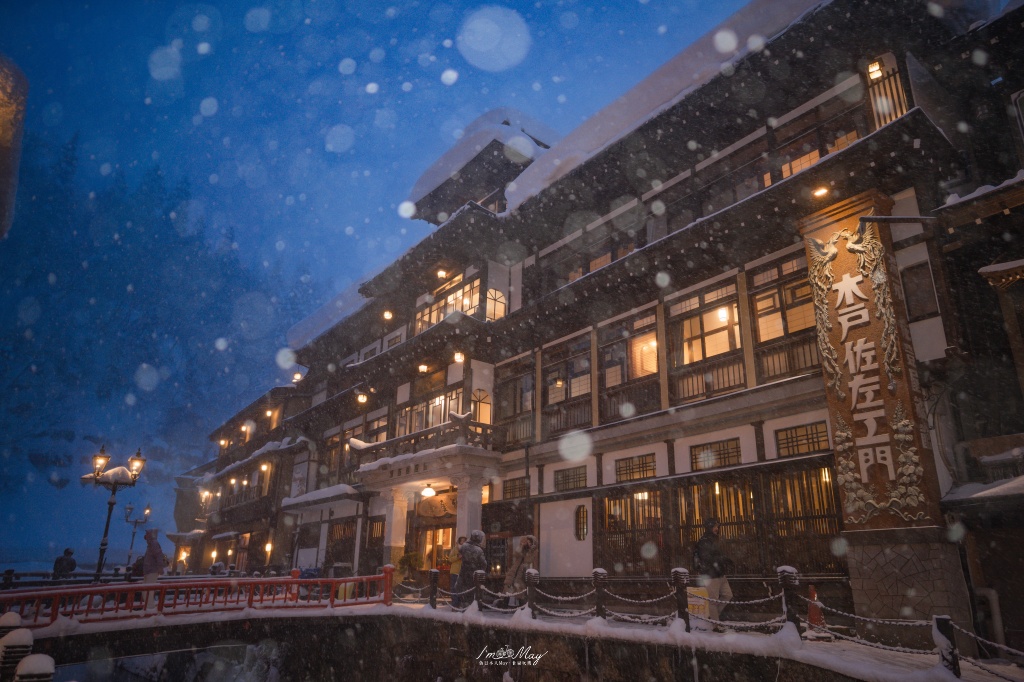 銀山溫泉攝影記錄 | 走進大正浪漫的銀白夢境：從魔幻藍調到寂靜清晨，我的雪國絕景紀錄 @偽日本人May．食遊玩樂