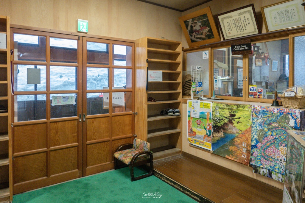 秋田住宿推薦 | 乳頭溫泉鄉：大釜溫泉，小資獨旅的首選，平價入住校舍改建的溫潤秘湯 @偽日本人May．食遊玩樂