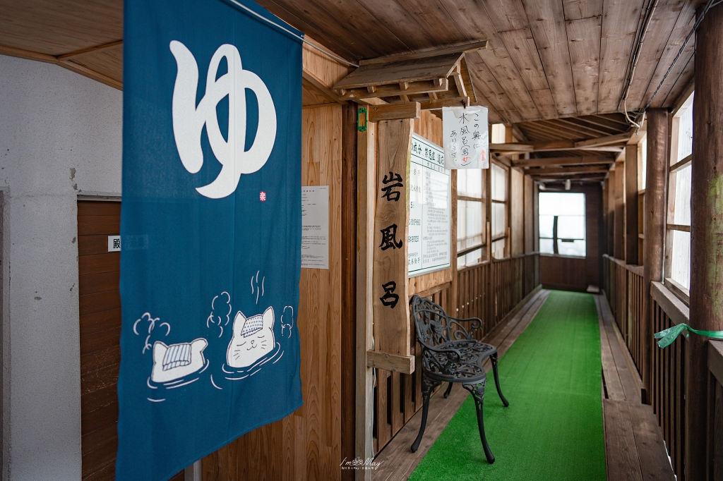 秋田 | 乳頭溫泉巡禮 – 蟹場溫泉：踏過積雪林道，只為隱身原生林中的透明秘湯，感受與自然合一的森林風呂 @偽日本人May．食遊玩樂