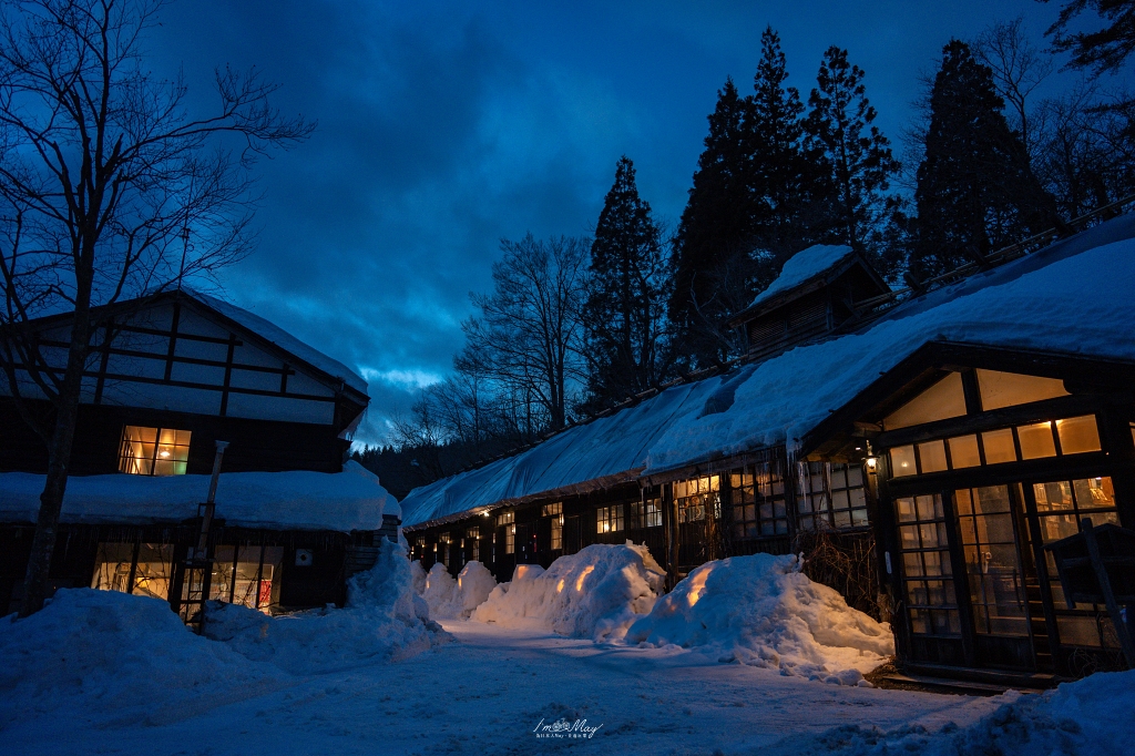 秋田住宿推薦 | 乳頭溫泉鄉：鶴之湯別館「山之宿」，捕捉雪地藍調的完美接駁，在古民家裡獨享圍爐裏炭火料理、獨享免預約貸切風呂 @偽日本人May．食遊玩樂