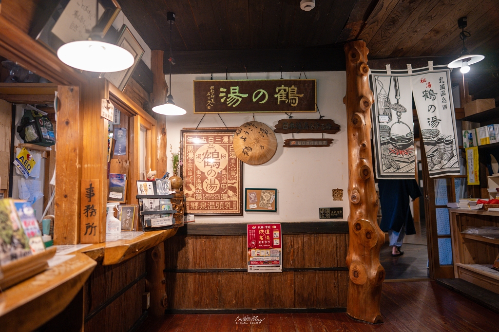 秋田住宿推薦 | 乳頭溫泉鄉：鶴之湯別館「山之宿」，捕捉雪地藍調的完美接駁，在古民家裡獨享圍爐裏炭火料理、獨享免預約貸切風呂 @偽日本人May．食遊玩樂