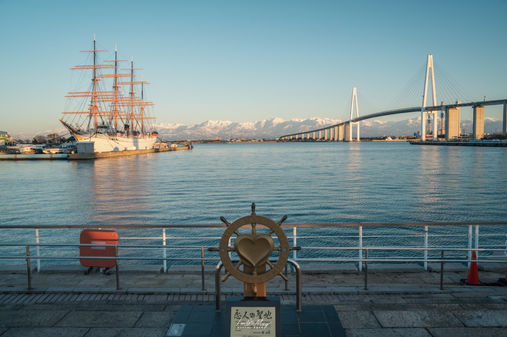 富山攝影記錄｜海王丸公園：捕捉「海上貴婦人」與立山連峰的共舞，新湊大橋下的冬日絕景 @偽日本人May．食遊玩樂