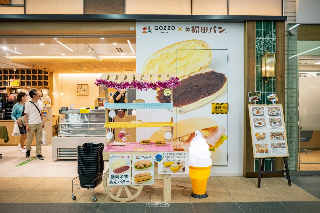 盛岡住宿推薦 | JR東日本大都會大飯店盛岡（Hotel Metropolitan Morioka）盛岡站直結超方便！免走路的極致便利住宿推薦 @偽日本人May．食遊玩樂
