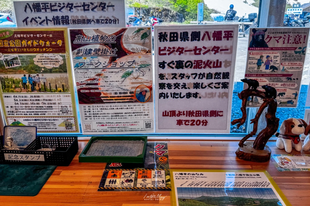 岩手攝影記錄|初夏限定的日本絕景「八幡平龍之眼」:只出現短短幾週的夢幻景色,交通、開眼時間與輕鬆步行攻略 @偽日本人May.食遊玩樂 岩手攝影記錄|初夏限定的日本絕景「八幡平龍之眼」:只出現短短幾週的夢幻景色,交通、開眼時間與輕鬆步行攻略 @偽日本人May.食遊玩樂