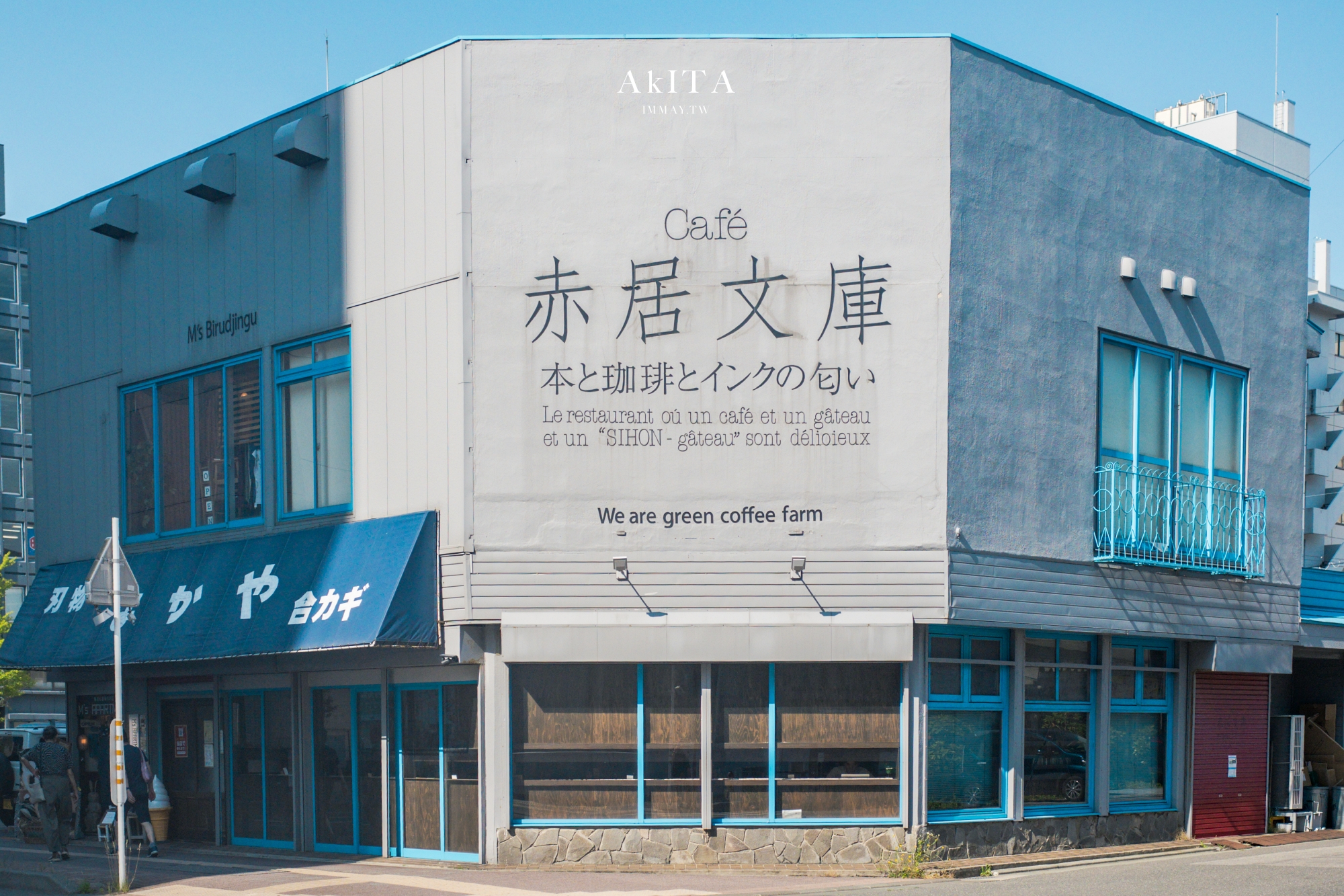 [資訊] 華航名古屋-靜岡雙點進出玩透透 x 多樣化行程超詳細懶人包 (一篇懶人包給你三種不同行程建議/中華航空/日本中部深度旅行) @偽日本人May．食遊玩樂