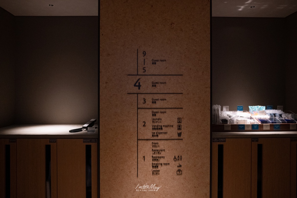 仙台住宿推薦｜仙台大都會BASE飯店（ホテルメトロポリタン ベース仙台），仙台站西口步行2分鐘，把仙台當作東北旅行的據點 @偽日本人May．食遊玩樂