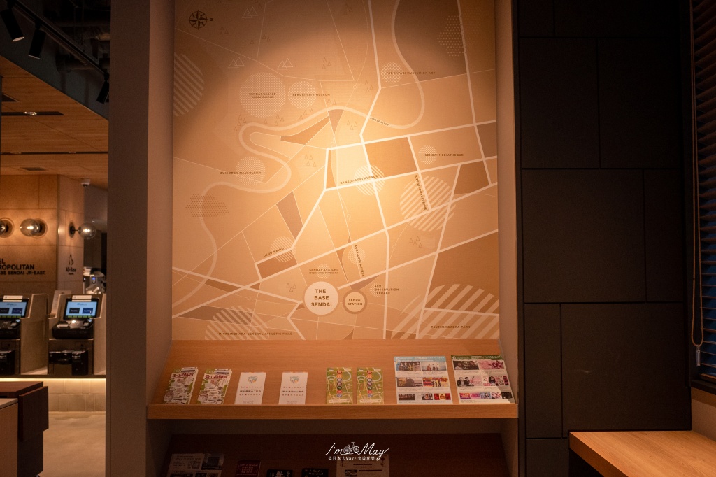 仙台住宿推薦｜仙台大都會BASE飯店（ホテルメトロポリタン ベース仙台），仙台站西口步行2分鐘，把仙台當作東北旅行的據點 @偽日本人May．食遊玩樂