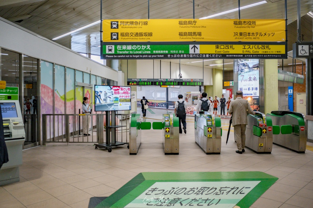 福島住宿推薦｜JR東日本METS飯店福島（JR東日本ホテルメッツ 福島），福島站東口步行1分鐘、交通購物都方便 @偽日本人May．食遊玩樂