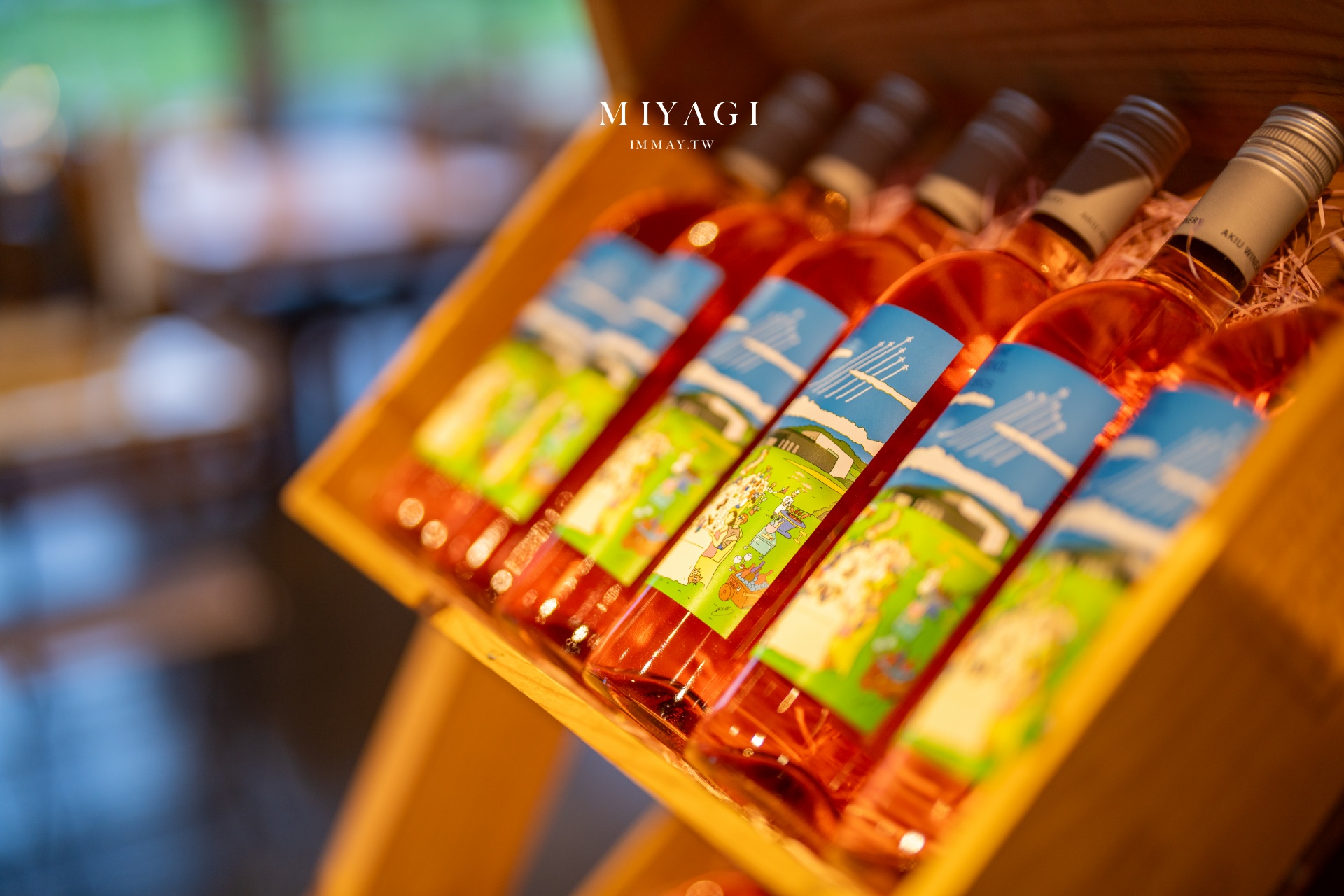 秋保溫泉美食｜Akiu Winery 秋保ワイナリー，從311震災重建到一桌宮城食材與Wine的故事 @偽日本人May．食遊玩樂