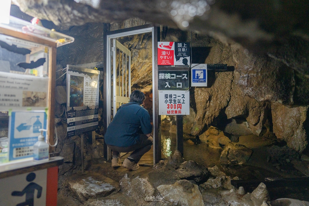 福島景點推薦｜阿武隈洞（あぶくま洞），走進地底600公尺鐘乳洞幻想世界，田村市必訪景點、福島縣唯一「戀人の聖地」 @偽日本人May．食遊玩樂