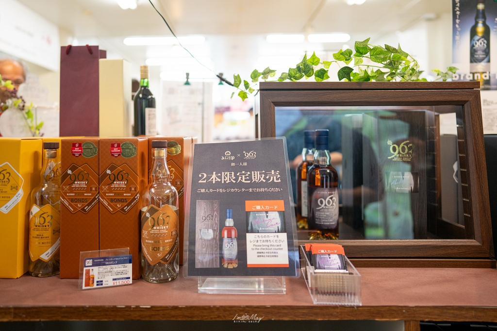 福島景點推薦｜阿武隈洞（あぶくま洞），走進地底600公尺鐘乳洞幻想世界，田村市必訪景點、福島縣唯一「戀人の聖地」 @偽日本人May．食遊玩樂