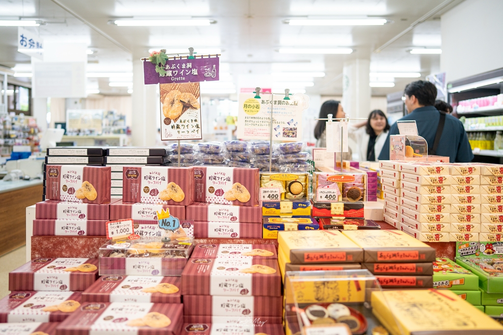 福島景點推薦｜阿武隈洞（あぶくま洞），走進地底600公尺鐘乳洞幻想世界，田村市必訪景點、福島縣唯一「戀人の聖地」 @偽日本人May．食遊玩樂