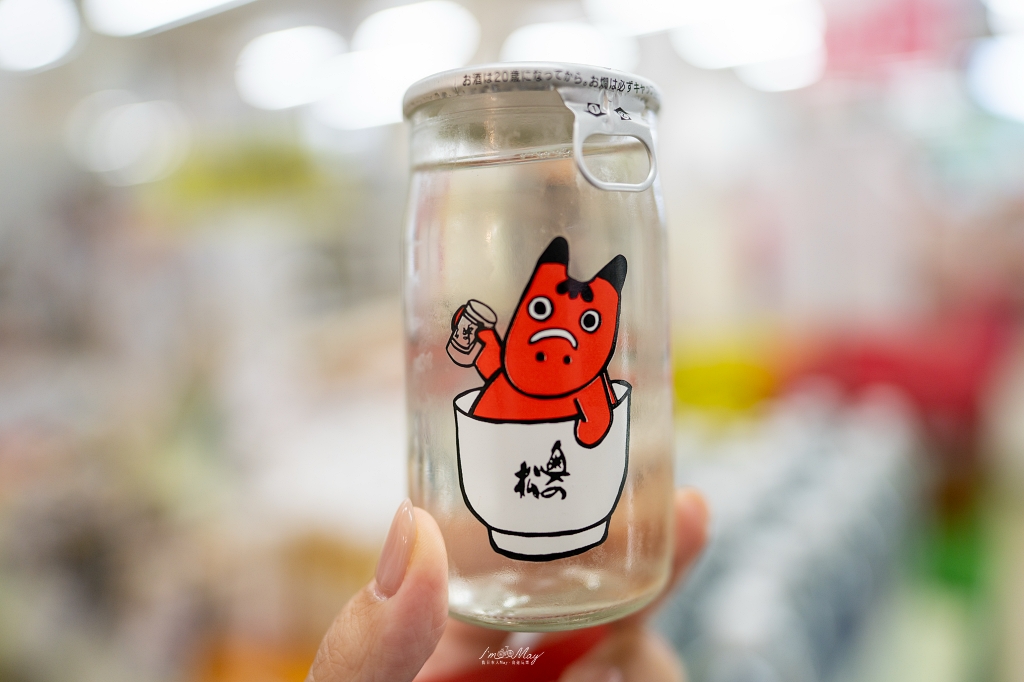 福島景點推薦｜阿武隈洞（あぶくま洞），走進地底600公尺鐘乳洞幻想世界，田村市必訪景點、福島縣唯一「戀人の聖地」 @偽日本人May．食遊玩樂