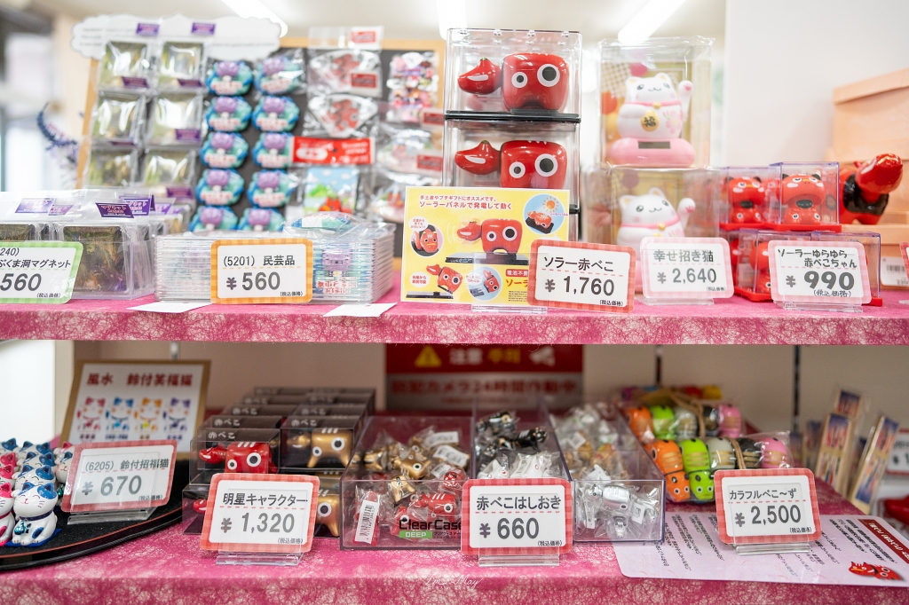 福島景點推薦｜阿武隈洞（あぶくま洞），走進地底600公尺鐘乳洞幻想世界，田村市必訪景點、福島縣唯一「戀人の聖地」 @偽日本人May．食遊玩樂
