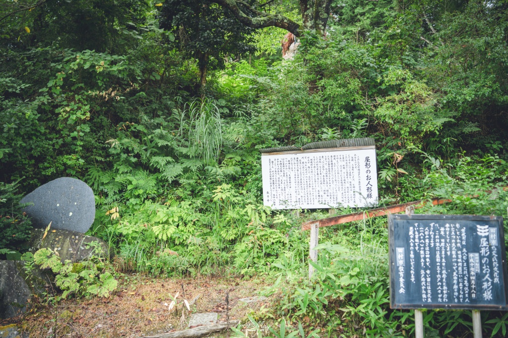 福島田村市景點｜走訪三座お人形様，屋形、朴橋、堀越一次收集，認識守護村落數百年的地方信仰與文化傳承 @偽日本人May．食遊玩樂