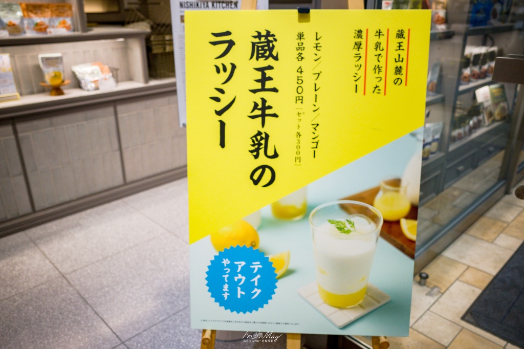 仙台車站美食推薦｜不想吃牛舌的一人晚餐，意外走進NISHIKIYA KITCHEN，被一整面宮城咖哩牆吸引 @偽日本人May．食遊玩樂