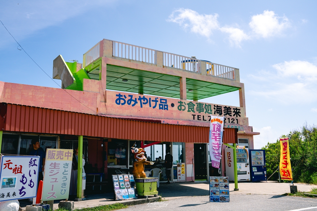 宮古島景點推薦｜10大必訪絕美景點，不玩水也能愛上宮古藍！自駕走訪伊良部島、池間島、下地島，收藏夢幻沙灘、跨海大橋、海景展望台與私房秘境 @偽日本人May．食遊玩樂