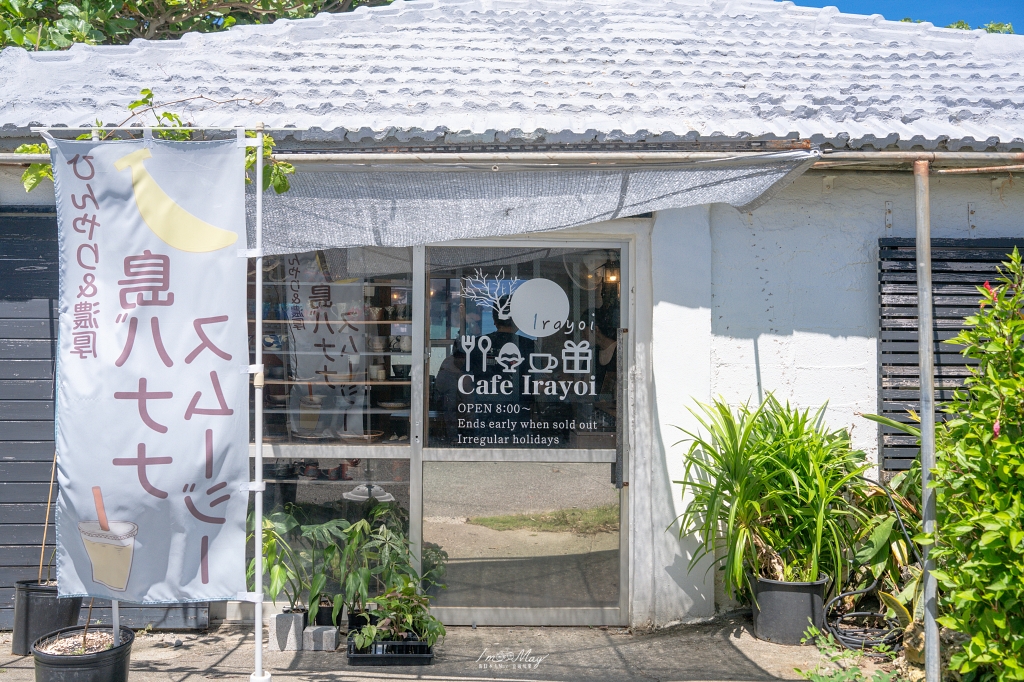 宮古島四天三夜自由行｜星宇航空台北、台中直飛！不玩水也好玩，秋冬景點、美食、住宿與行程攻略 @偽日本人May．食遊玩樂