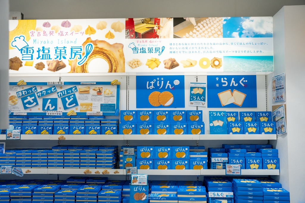 宮古島四天三夜自由行｜星宇航空台北、台中直飛！不玩水也好玩，秋冬景點、美食、住宿與行程攻略 @偽日本人May．食遊玩樂