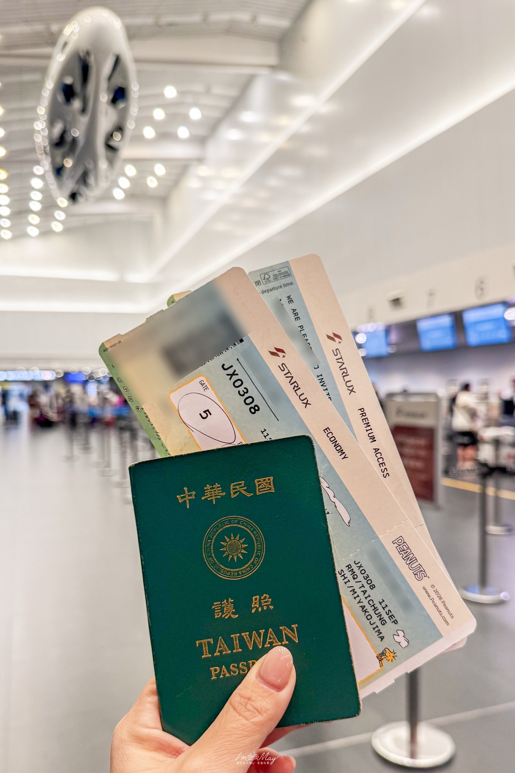 飛行記錄 | 星宇航空 STARLUX Airlines 台中－宮古島 (RMQ-SHI)，台中國際機場出境、貴賓室體驗、機艙娛樂與餐點分享 @偽日本人May．食遊玩樂