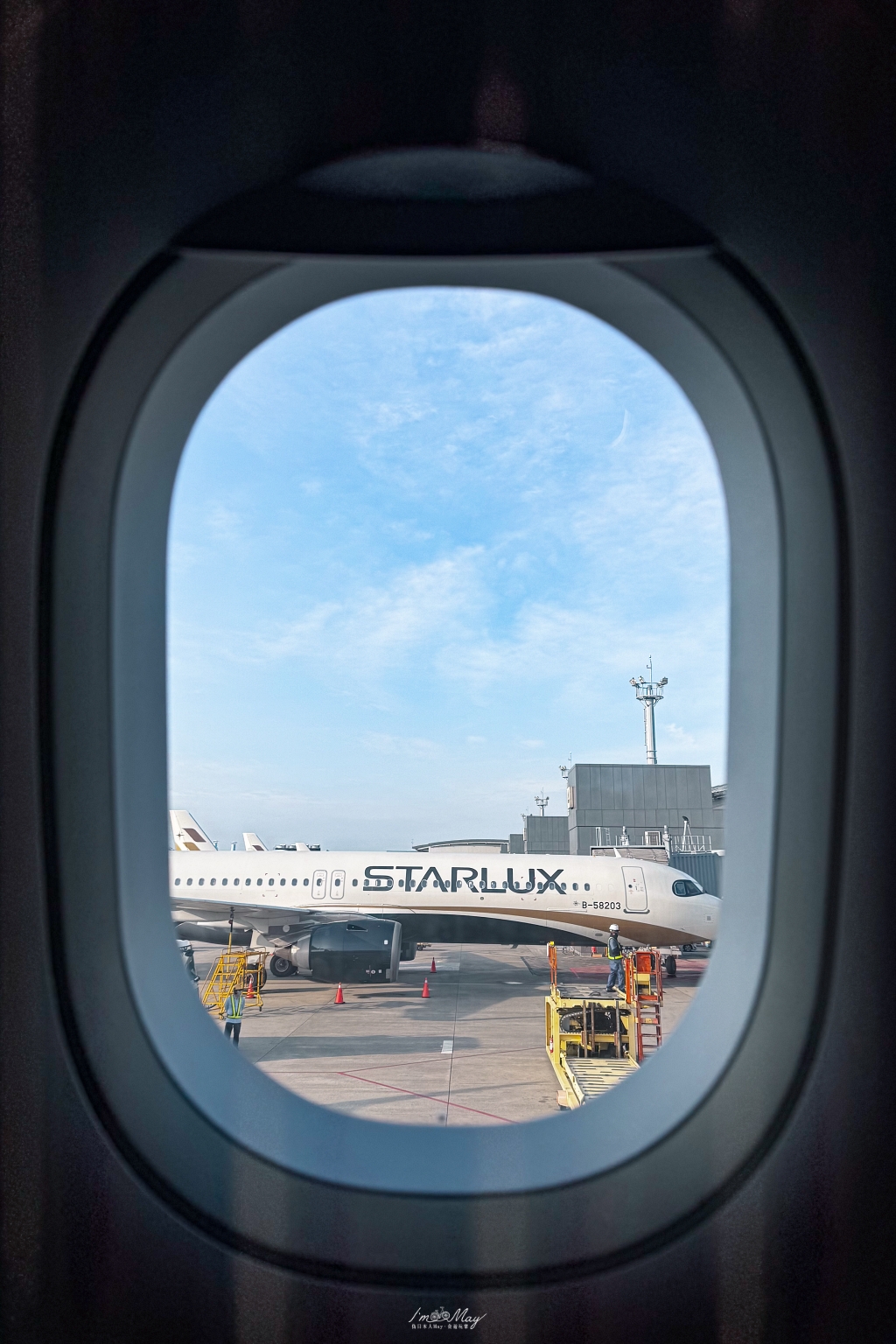 飛行記錄 | 星宇航空 STARLUX Airlines 台中－宮古島 (RMQ-SHI)，台中國際機場出境、貴賓室體驗、機艙娛樂與餐點分享 @偽日本人May．食遊玩樂