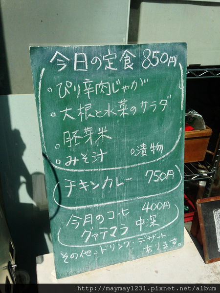 [京都] 一乘寺燕子咖啡つばめ。恬靜自在的空間 x 請給我一份午間定食 (一乘寺/咖啡店午餐/京都大學) @偽日本人May．食遊玩樂
