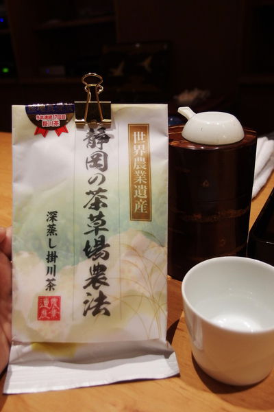 [台北] 平安京茶事(抹茶/甜食)。不能回京都的日子，就來這裡感受道地京都味吧!!! @偽日本人May．食遊玩樂