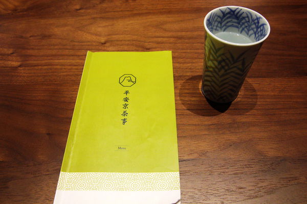[台北] 平安京茶事(抹茶/甜食)。不能回京都的日子，就來這裡感受道地京都味吧!!! @偽日本人May．食遊玩樂