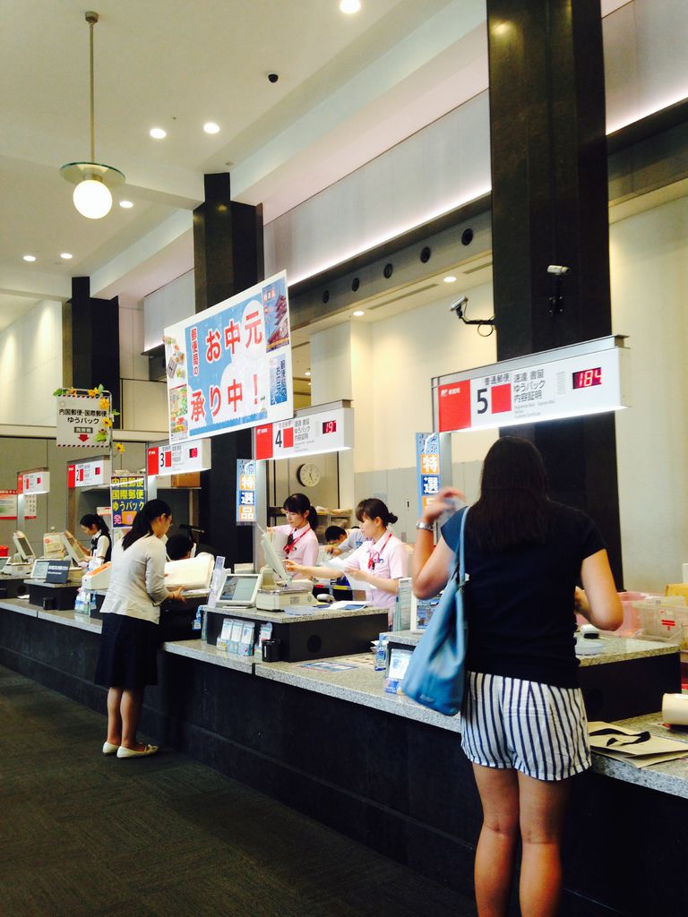 [東京] 連郵局都是敗家的好去處!! 中央郵便局也太好買了吧 @偽日本人May．食遊玩樂