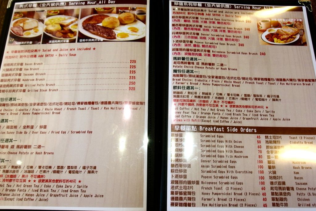 [台北] 1885 Burger Store (市民大道店)。平價好吃的美式餐廳 @偽日本人May．食遊玩樂